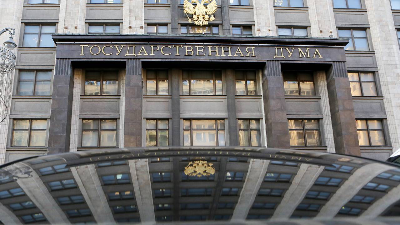 В Госдуме осудили атаки США и Израиля на Иран