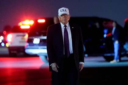 Трамп высказался о защите жителей Ирана