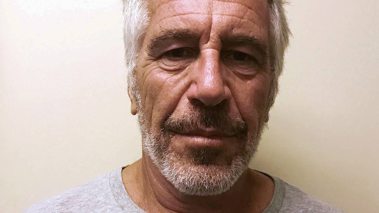 Бывший сотрудник СБУ назвал дело Эпштейна операцией разведки Израиля