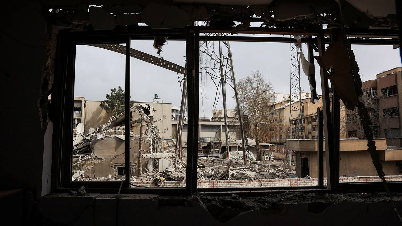 Трамп раскрыл планы США по уничтожению руководства Ирана