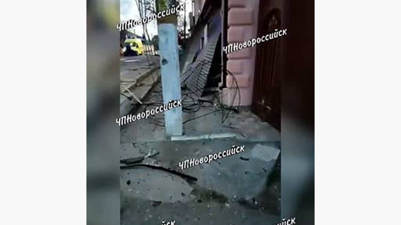 Последствия атаки ВСУ на Новороссийск сняли на видео Последствия атаки ВСУ на Новороссийск сняли на видео