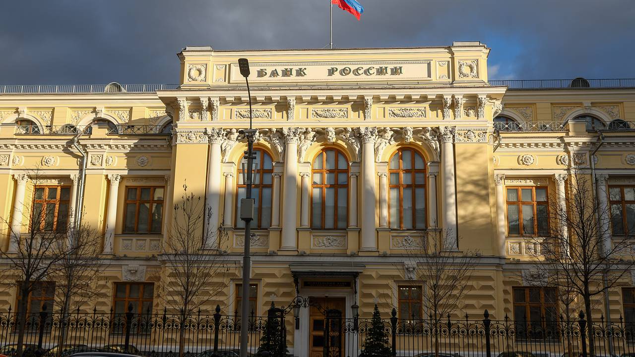 Иск Банка России к Euroclear начали рассматривать в закрытом режиме