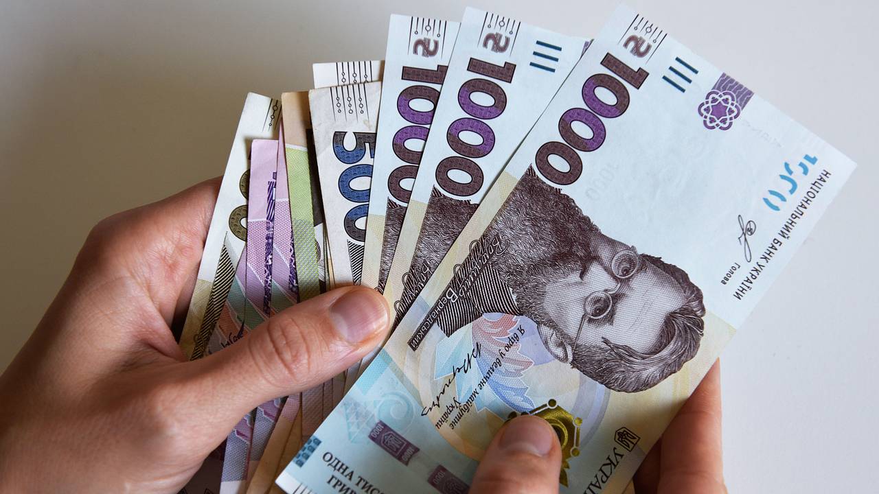 Курс украинской валюты упал до исторического минимума Курс украинской валюты упал до исторического минимума