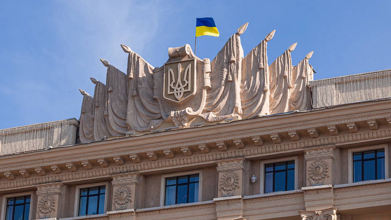 В Киеве остались недовольны планами Европы «перезагрузить Украину»