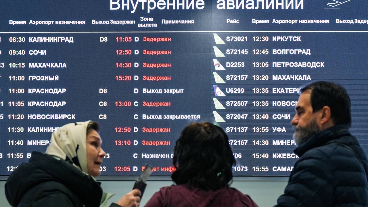 Российской авиакомпании пригрозили санкциями из-за задержек рейсов