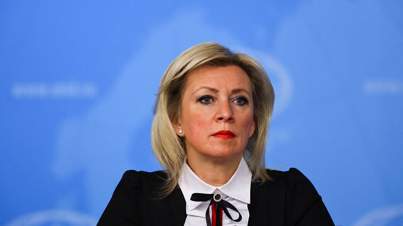 Захарова призвала МАГАТЭ обсудить одну тему