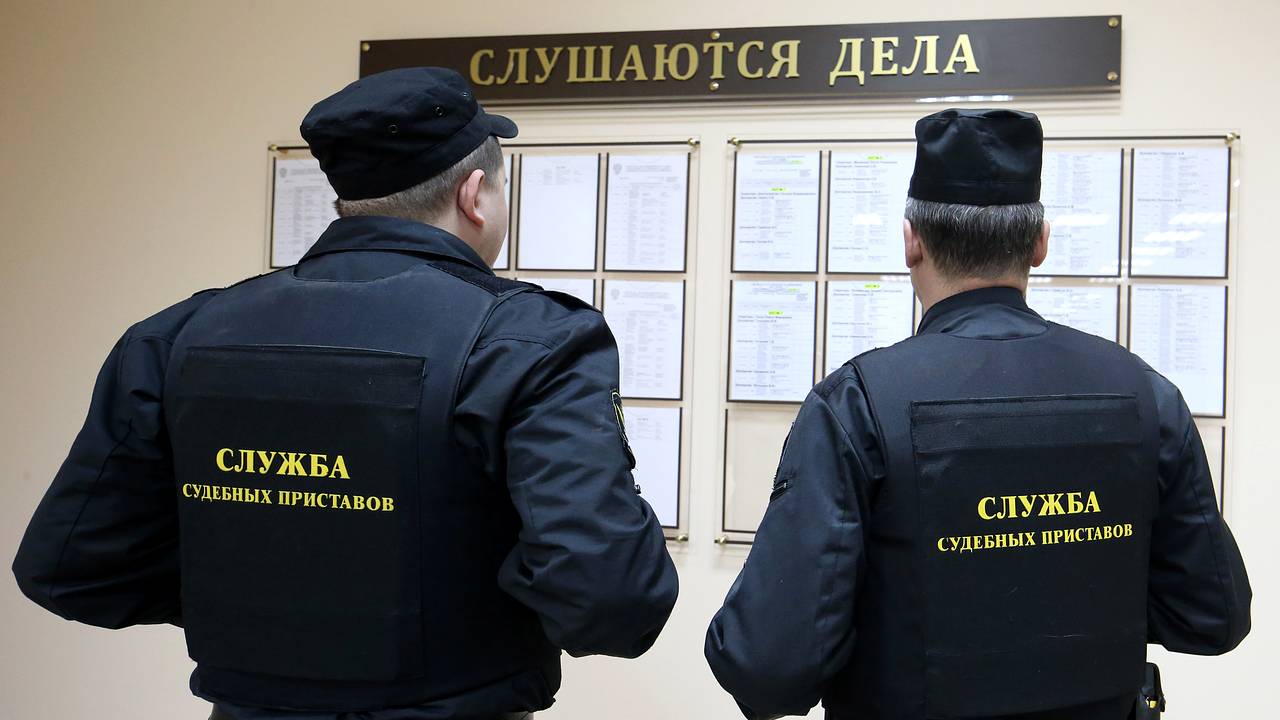 Претендовавшего на повышение российского судью лишили имущества