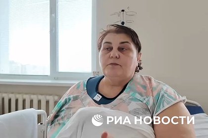 Получившая тяжелые ранения при атаке дрона на автобус россиянка высказалась о целях ВСУ