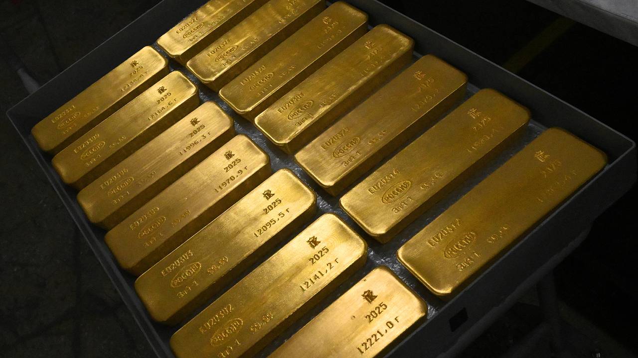 Банк России раскрыл место хранения золотого запаса