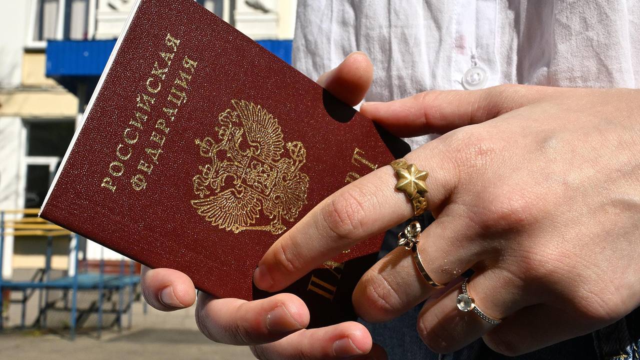 Женщина лишилась гражданства России из-за секретных документов в телефоне