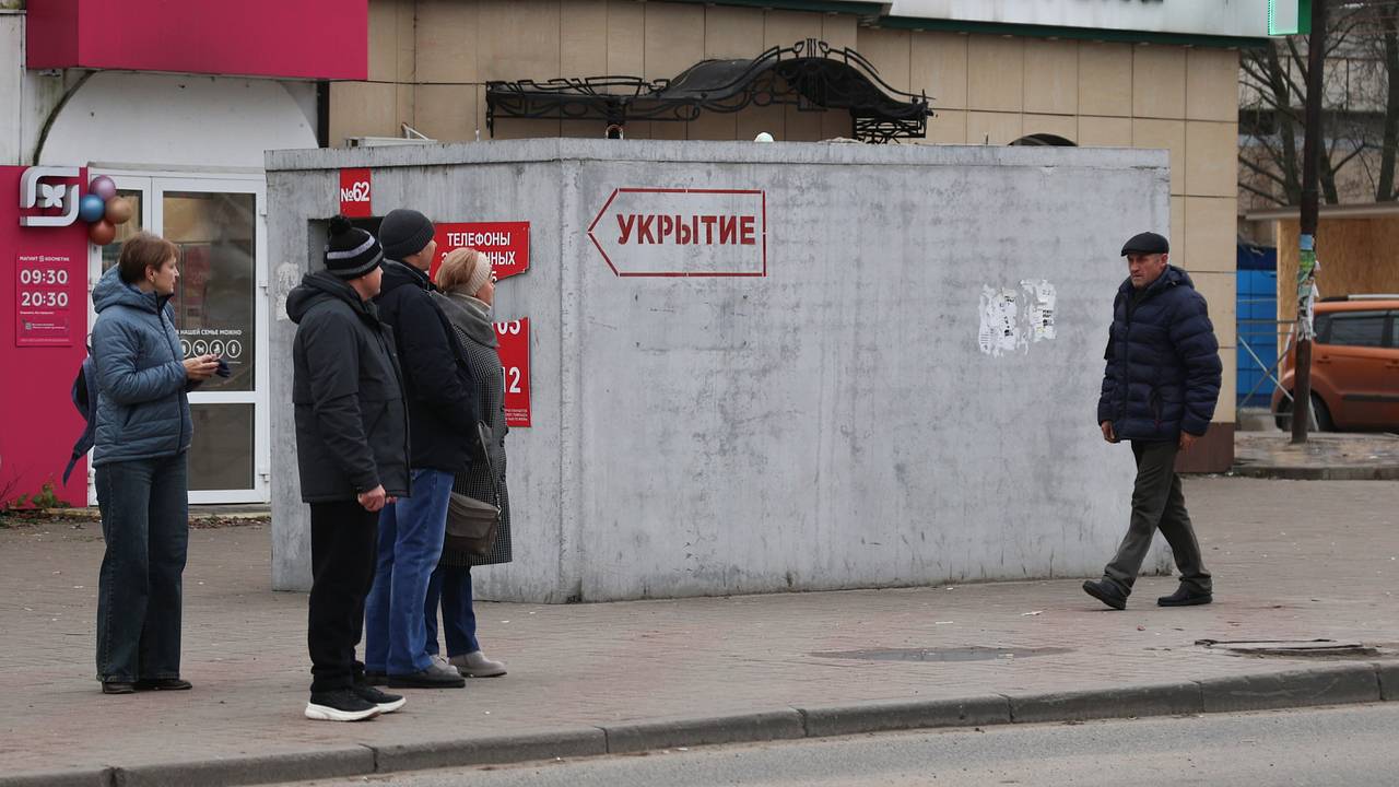 В одном из городов на юге России объявили воздушную тревогу