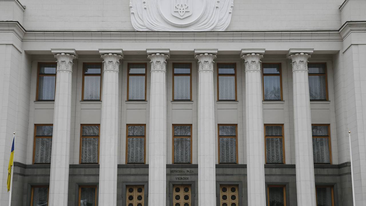 Депутат Рады рассказала о конфузе ТЦК