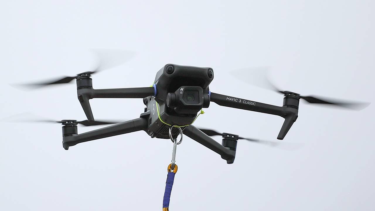 Появились подробности о продолжающейся третий день атаке дронов на Москву