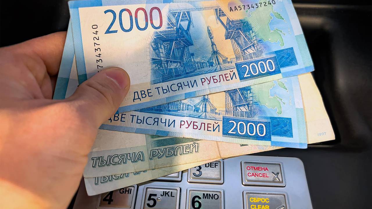 Россиянам перестало хватать денег для накоплений Россиянам перестало хватать денег для накоплений