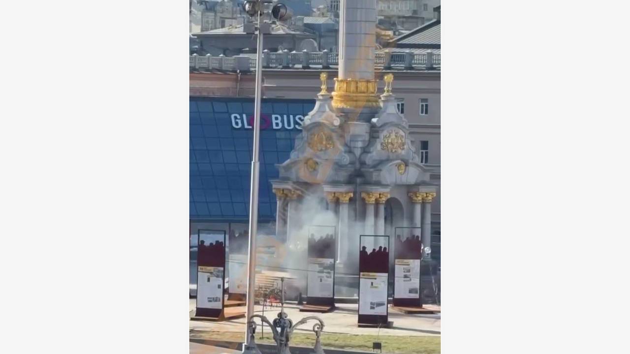 Стало известно об ударе дрона по Монументу Независимости в центре Киева