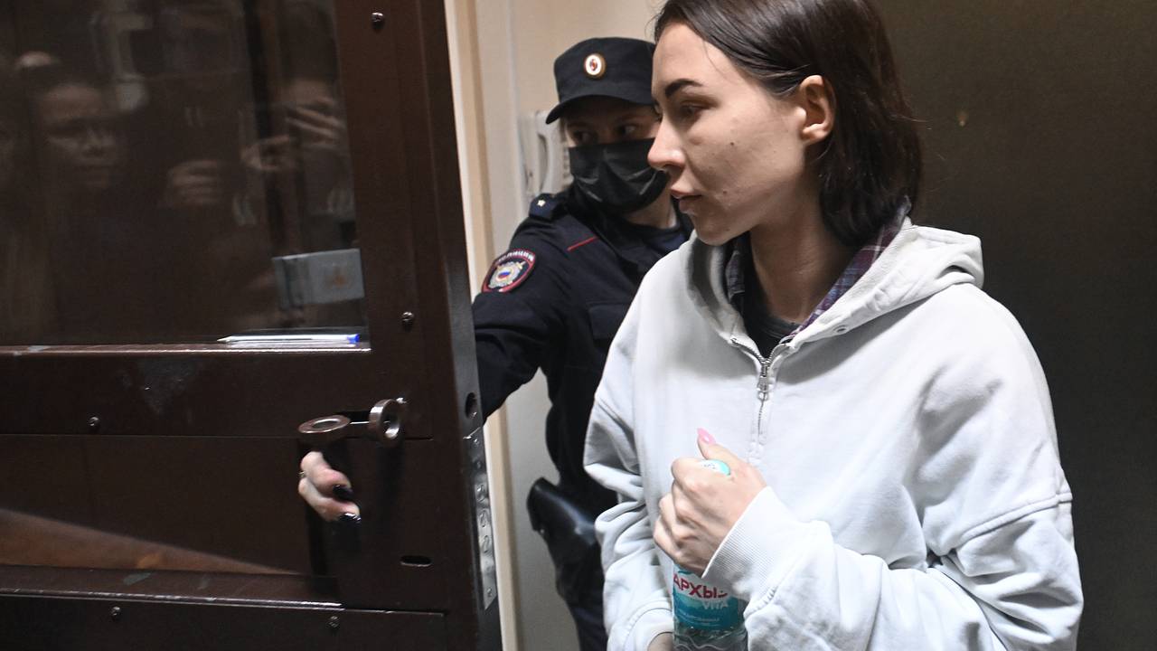 Суд отпустил блогера Лерчек