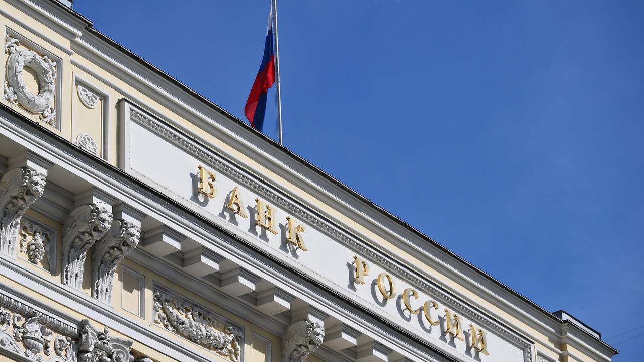 Российскому ЦБ упростят выход из процедуры по предотвращению банкротства банков