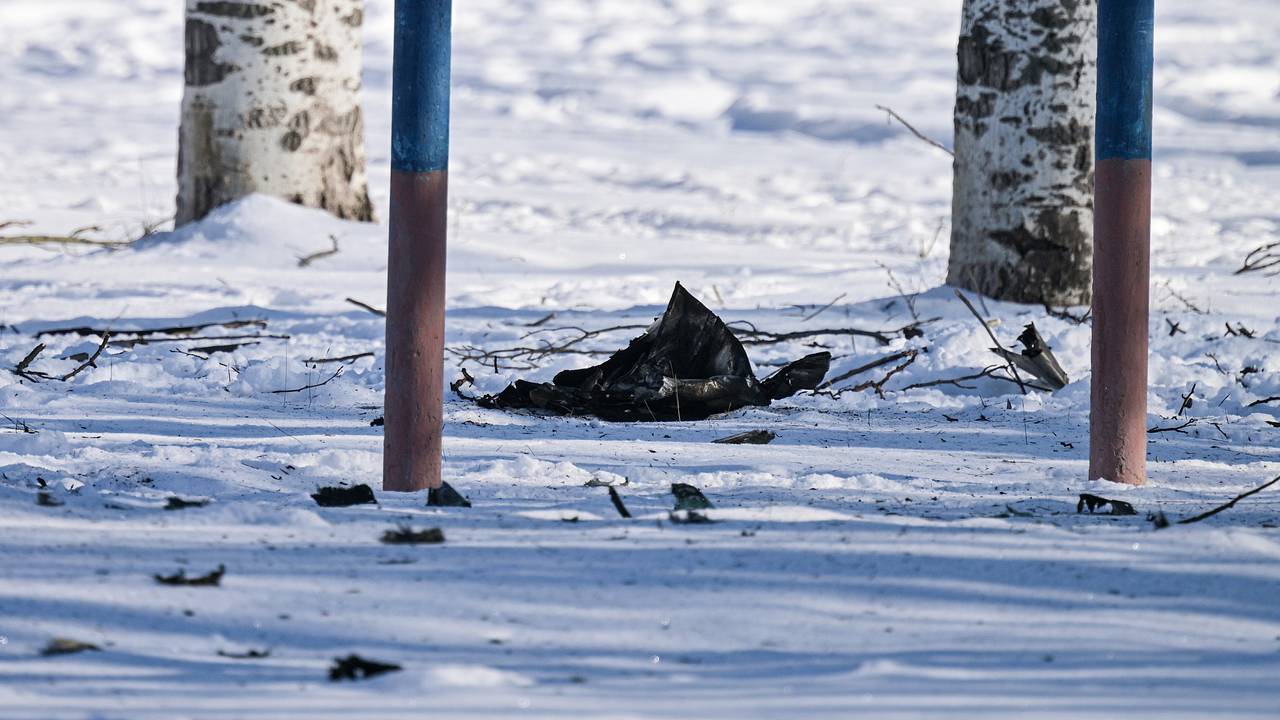 Обломки БПЛА обнаружили в российском городе