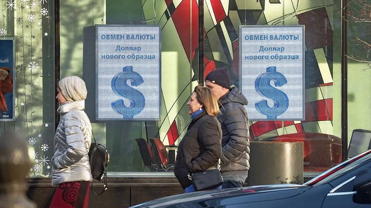 Курс доллара поднялся выше 87 рублей