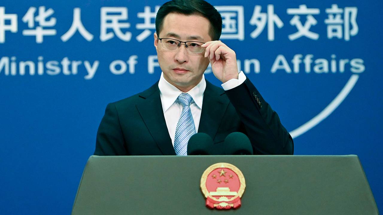 МИД Китая дал жесткую оценку заявлению Израиля