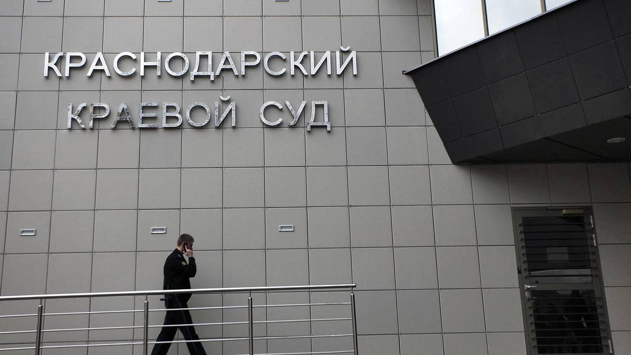 Мужчина с фамилией Ломинога настроил удаленный доступ к готовящимся терактам в России