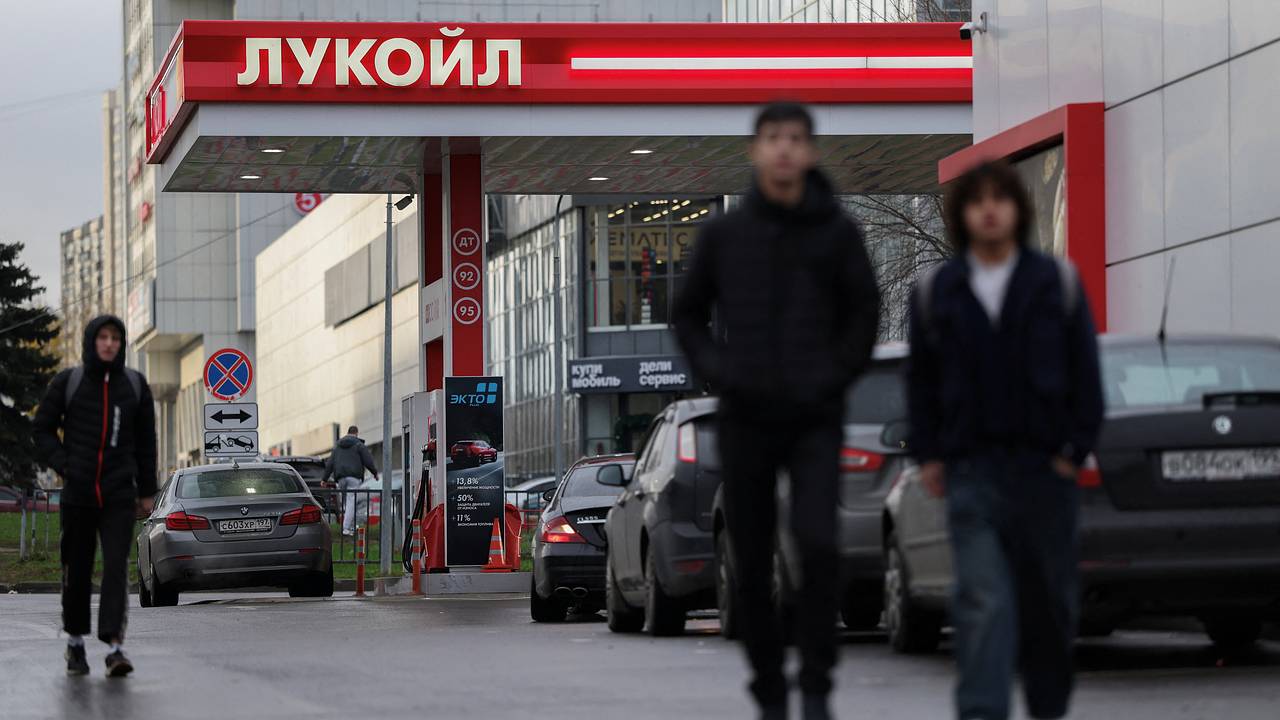 Одна из крупнейших нефтяных компаний страны сообщила о триллионном убытке