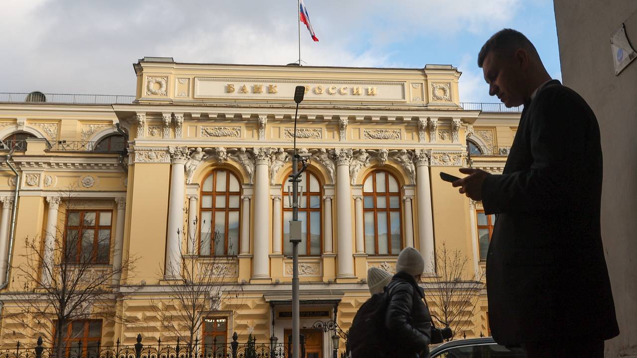 Влияние снижения ключевой ставки ЦБ на экономику России оценили Влияние снижения ключевой ставки ЦБ на экономику России оценили