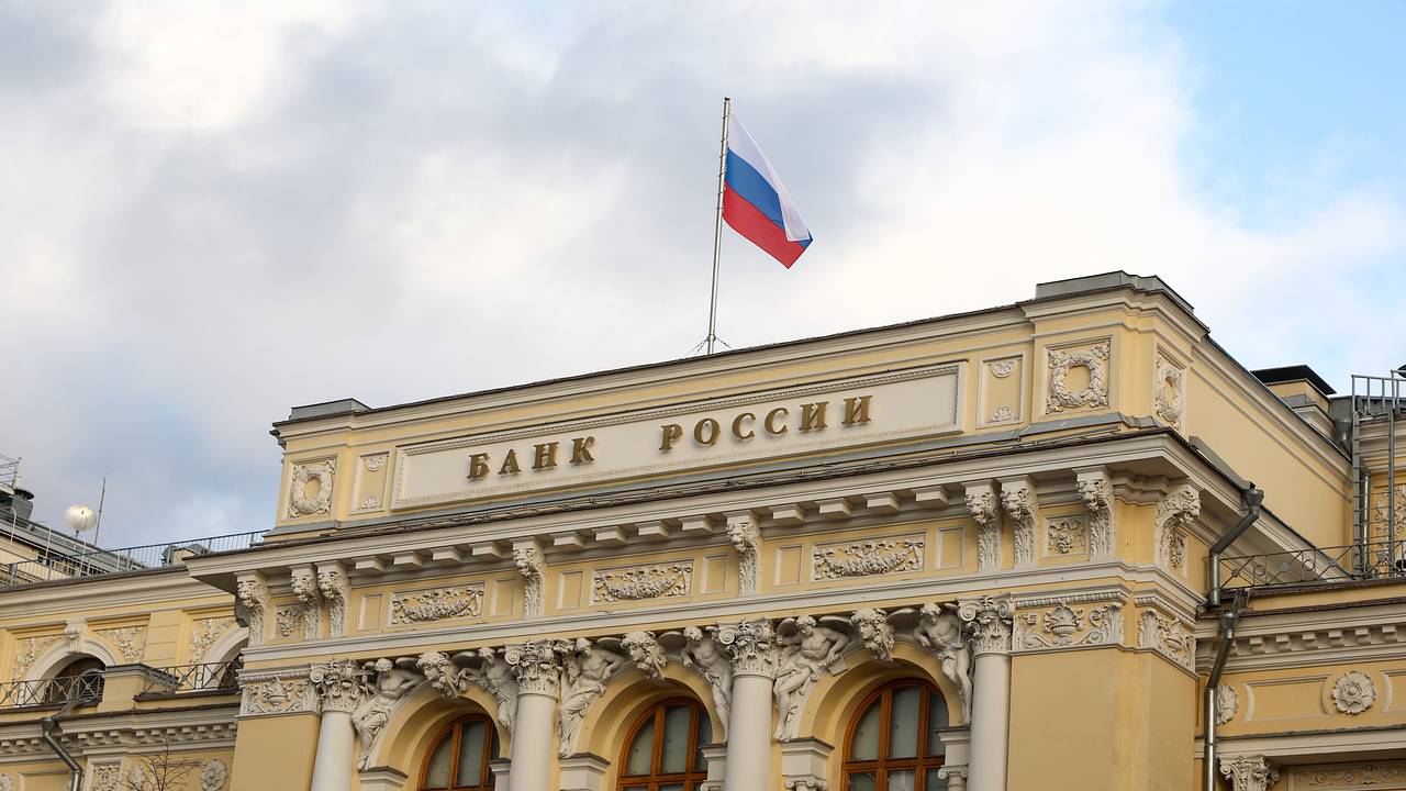 В России собрались окончательно подвести черту под высокой инфляцией