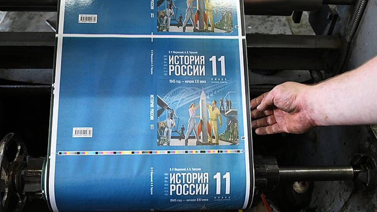 В России создадут «углубленную» версию единого учебника истории