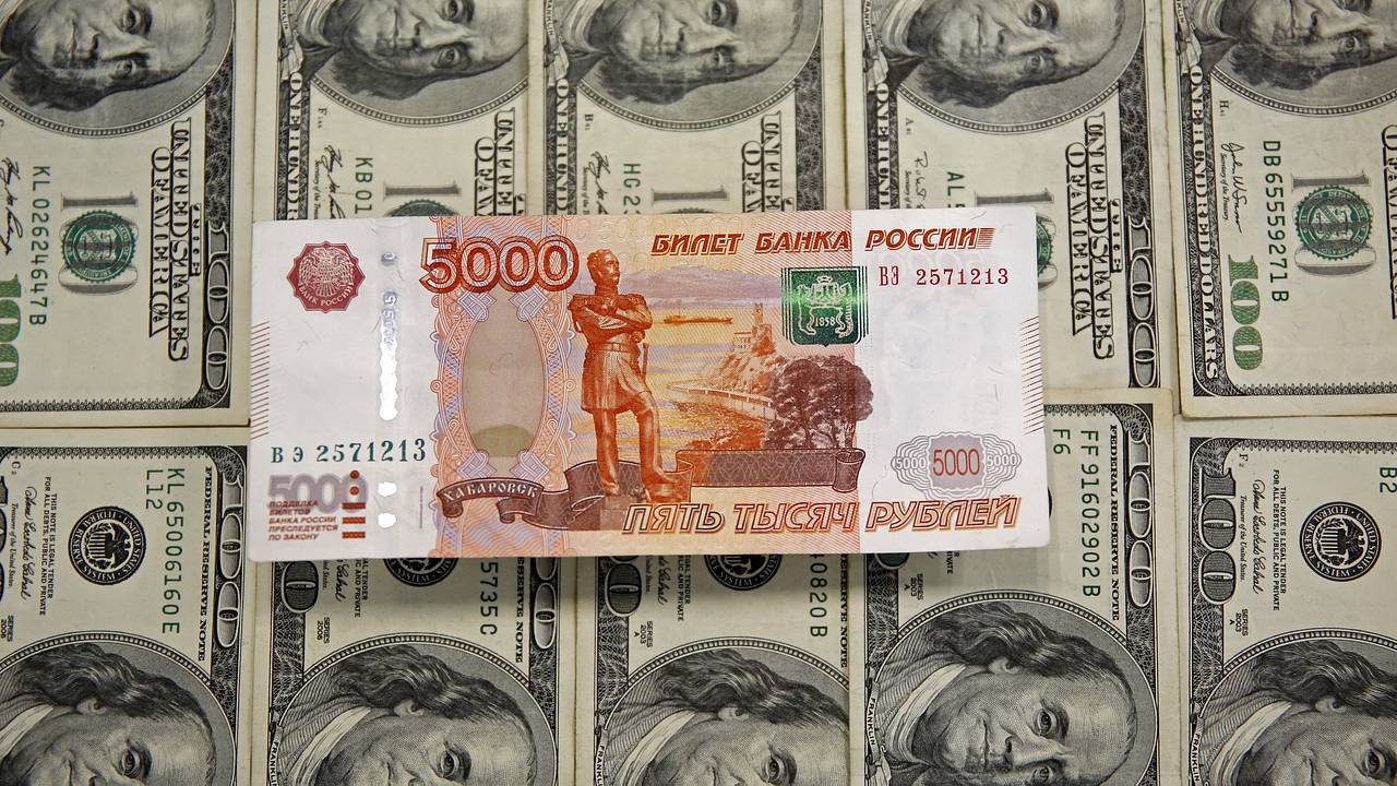 Минфин США оценил доходы России на фоне ослабления санкций Вашингтона