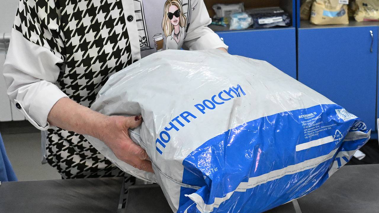 Сборы с бизнеса для спасения «Почты России» попросили снизить