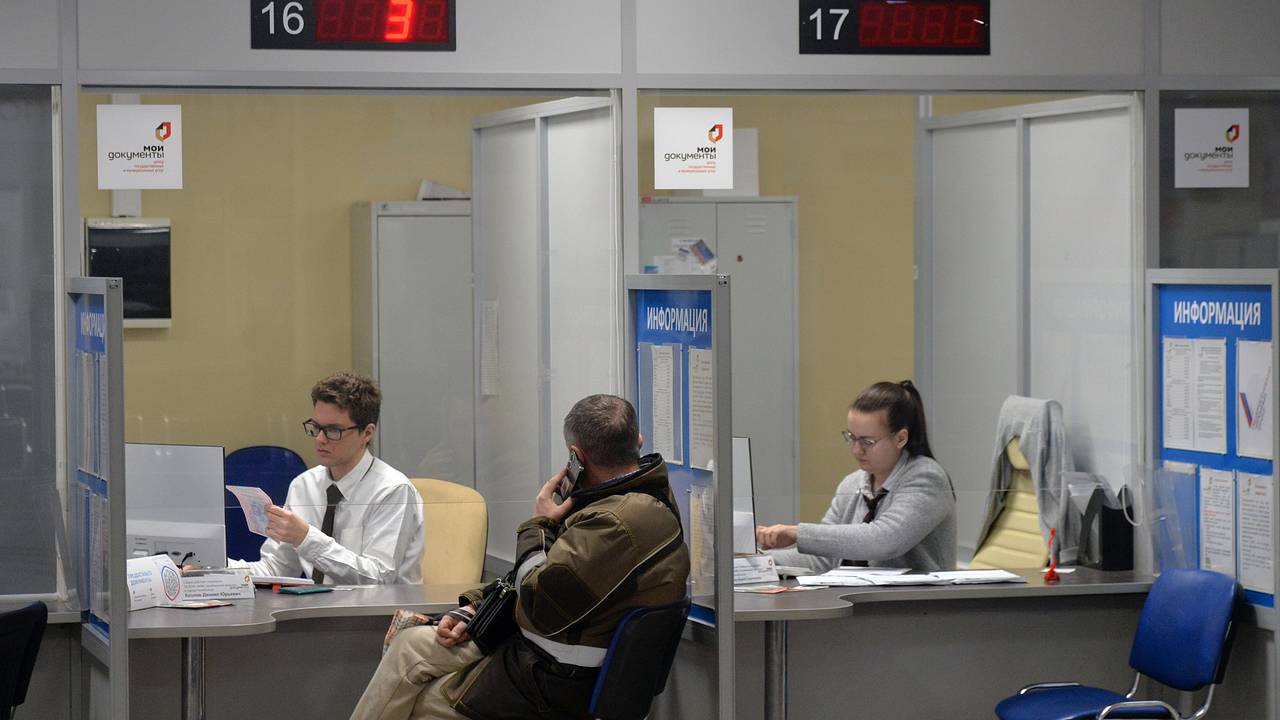 МВД разработало меры по борьбе с фиктивными прописками