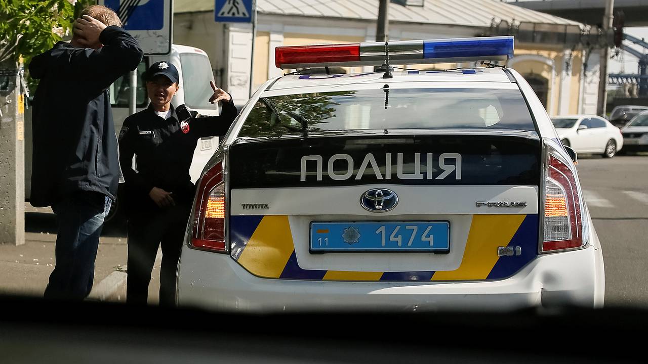 Украинский военный отправил жене посылку с взрывчаткой