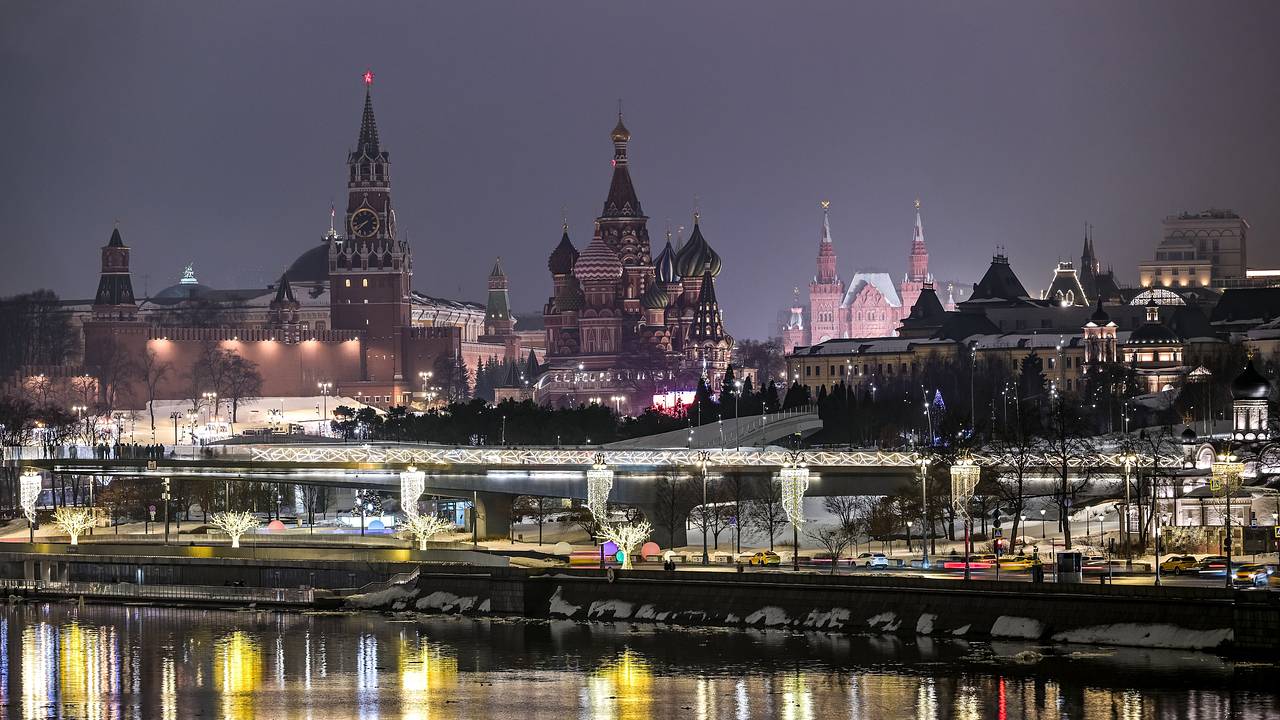 Москвичей предупредили о минусовых температурах и гололедице