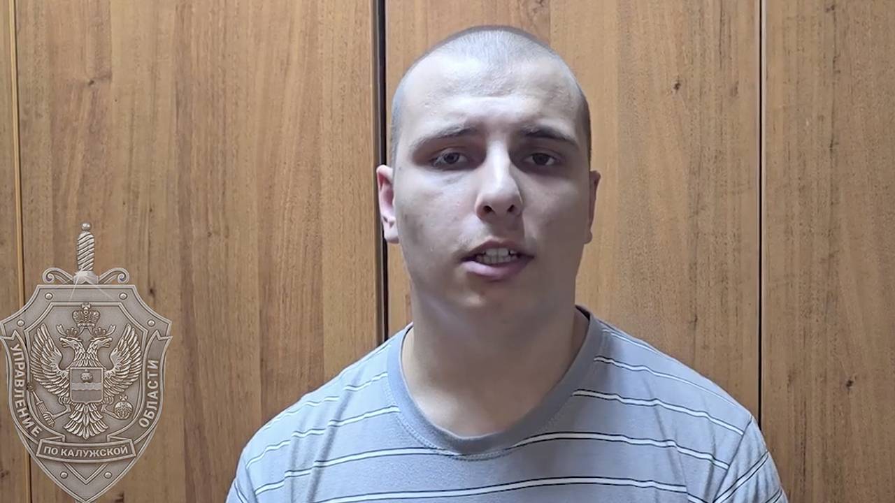 Раздача листовок закончилась для российского студента 19 годами колонии Раздача листовок закончилась для российского студента 19 годами колонии