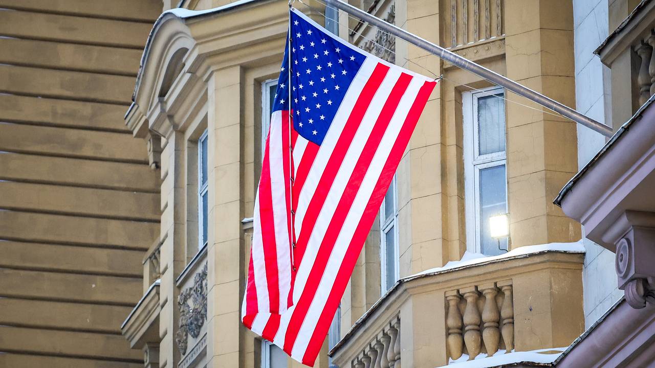 Названы предоставившие США территорию для ударов по Ирану страны