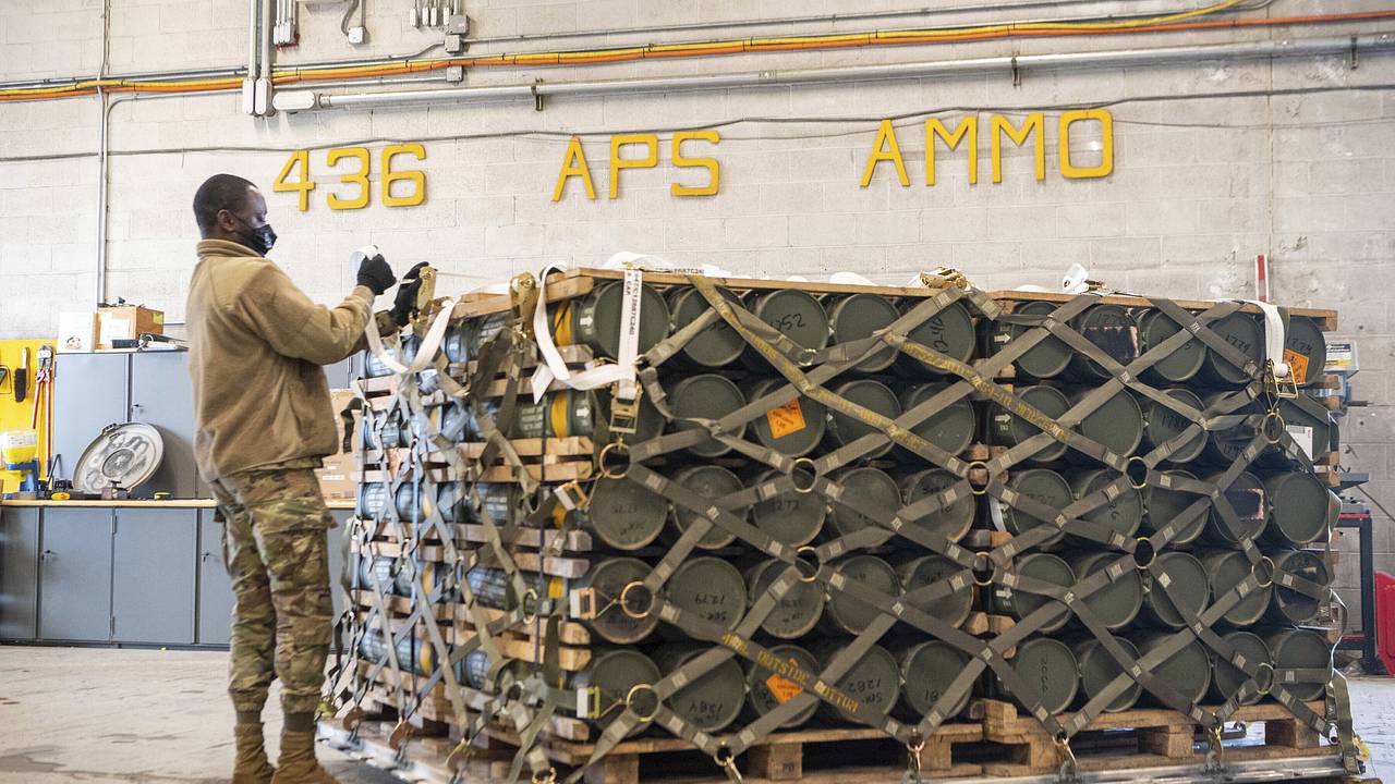 США предупредили о проблемах поставок оружия Украине из-за войны в Иране США предупредили о проблемах поставок оружия Украине из-за войны в Иране