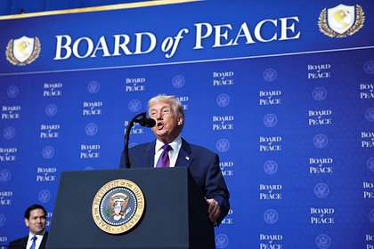 В Кремле высказались о созданном Трампом Совете мира