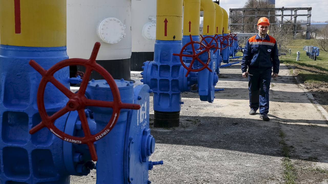 Украинский «Нафтогаз» сообщил об обстреле своих объектов