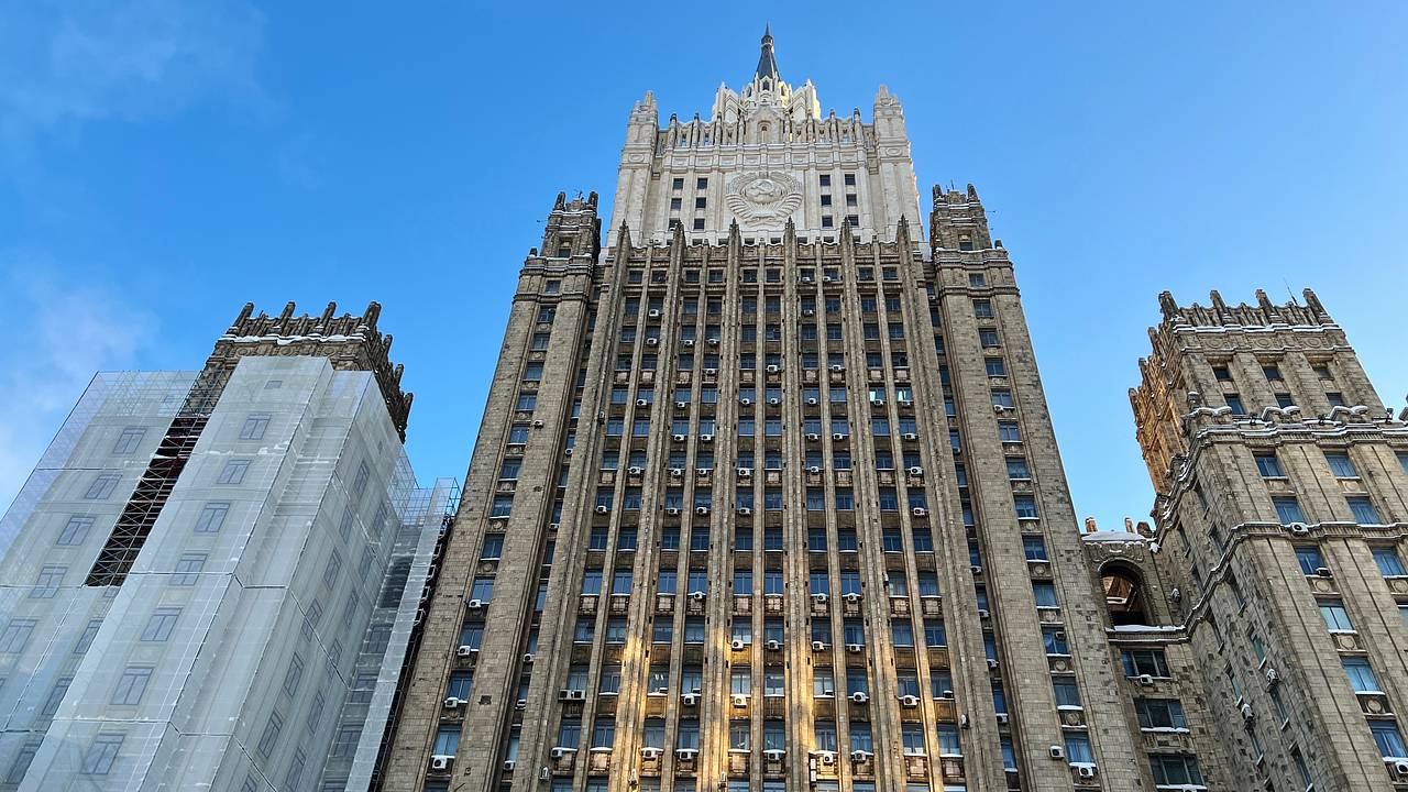 МИД России обратился к Совету мира из-за Газы МИД России обратился к Совету мира из-за Газы