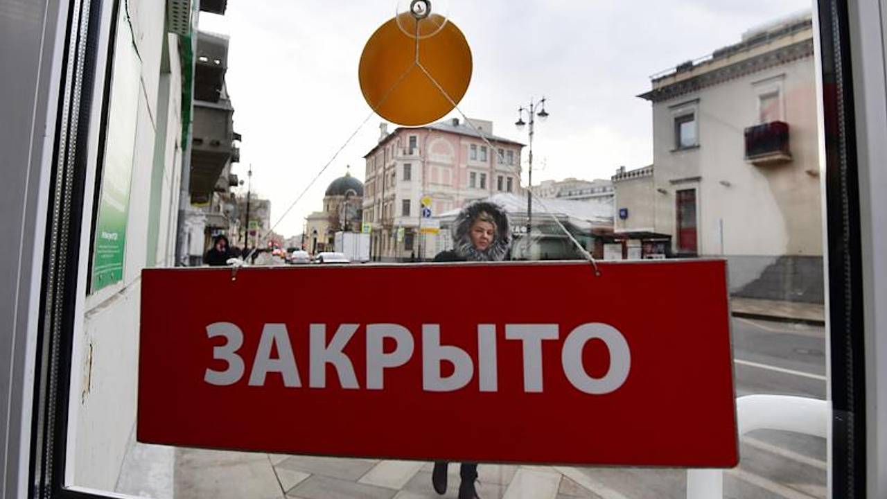 В России впервые с начала века сократилось число магазинов