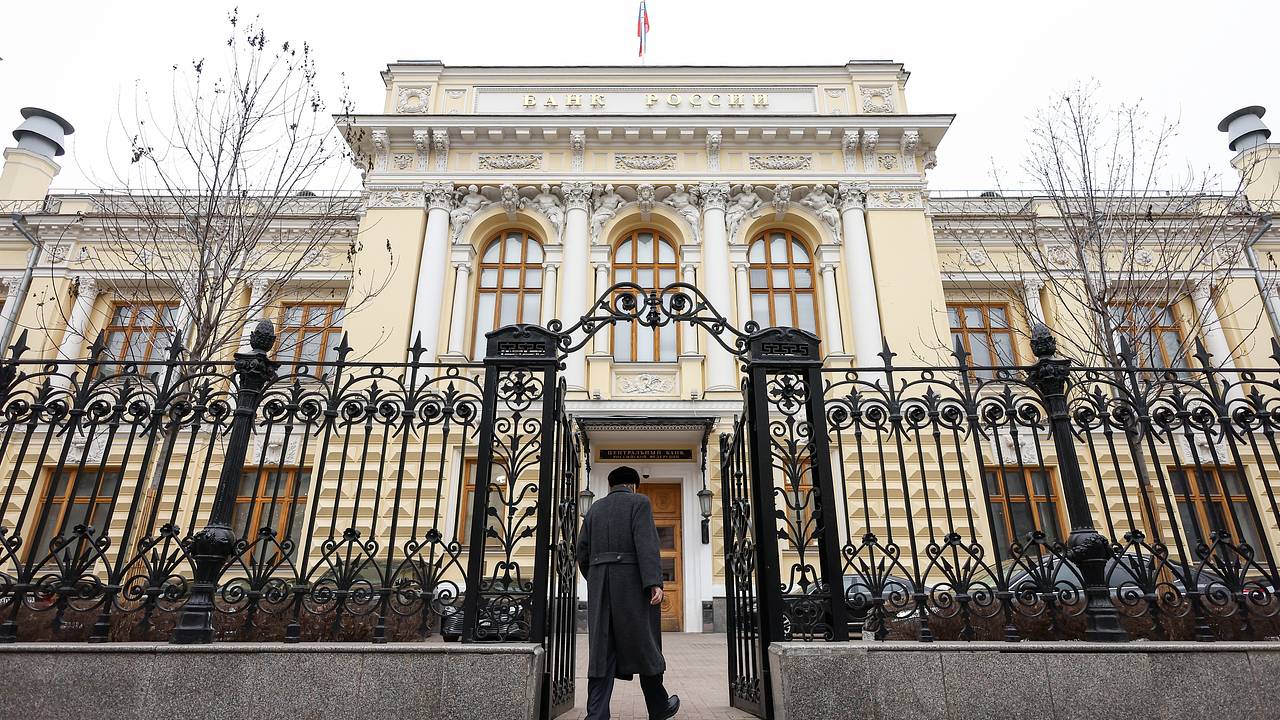 ЦБ повысил курсы валют
