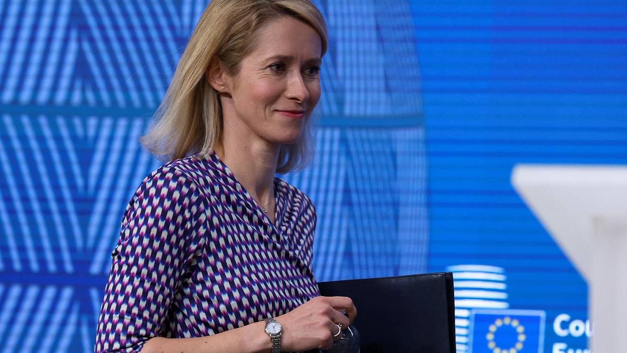 На Украине возмутились заявлением Каллас