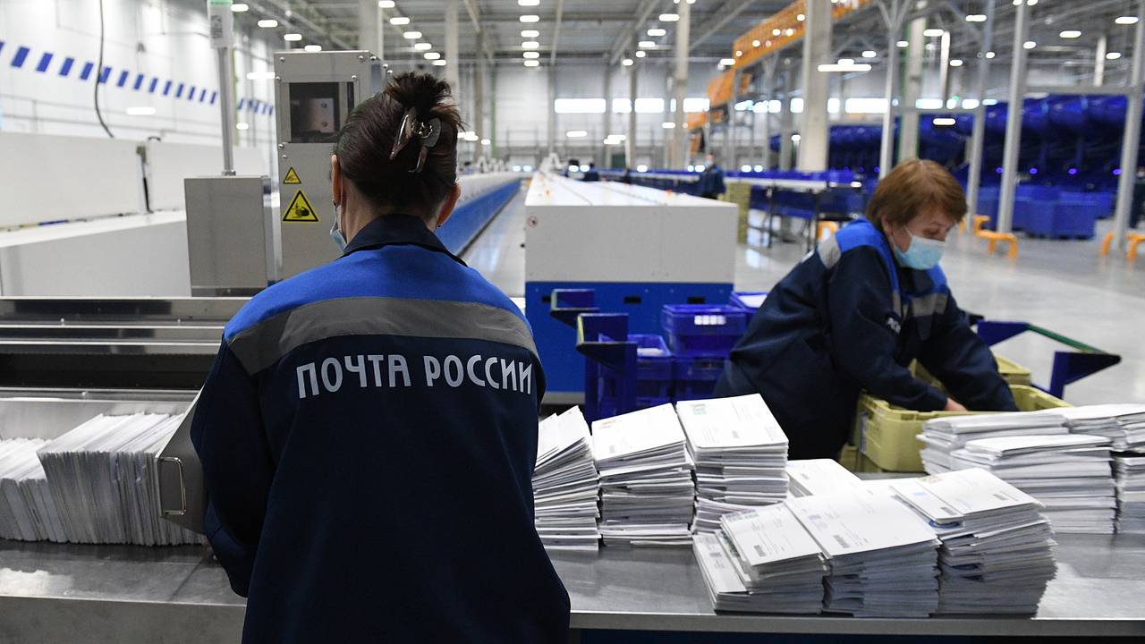 Бизнес предупредил о последствиях спасения «Почты России»
