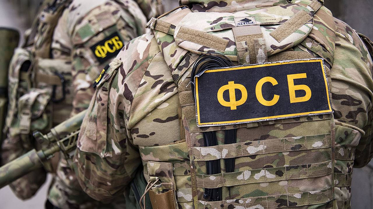 ФСБ предотвратила покушение на высокопоставленного руководителя правоохранительной системы