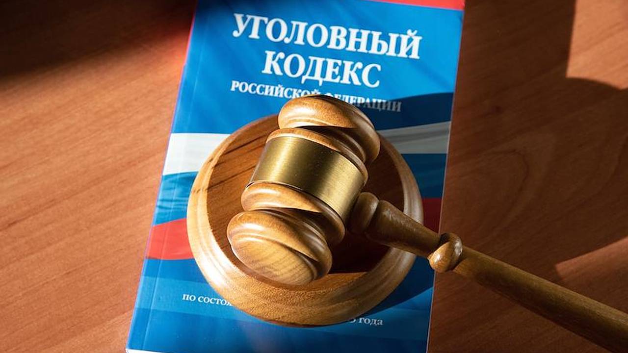 Осужденному из-за двух песен доценту Бауманки утвердили приговор