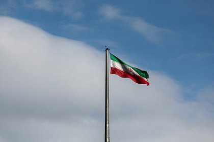 В США предрекли попытки ряда стран наладить диалог с Ираном