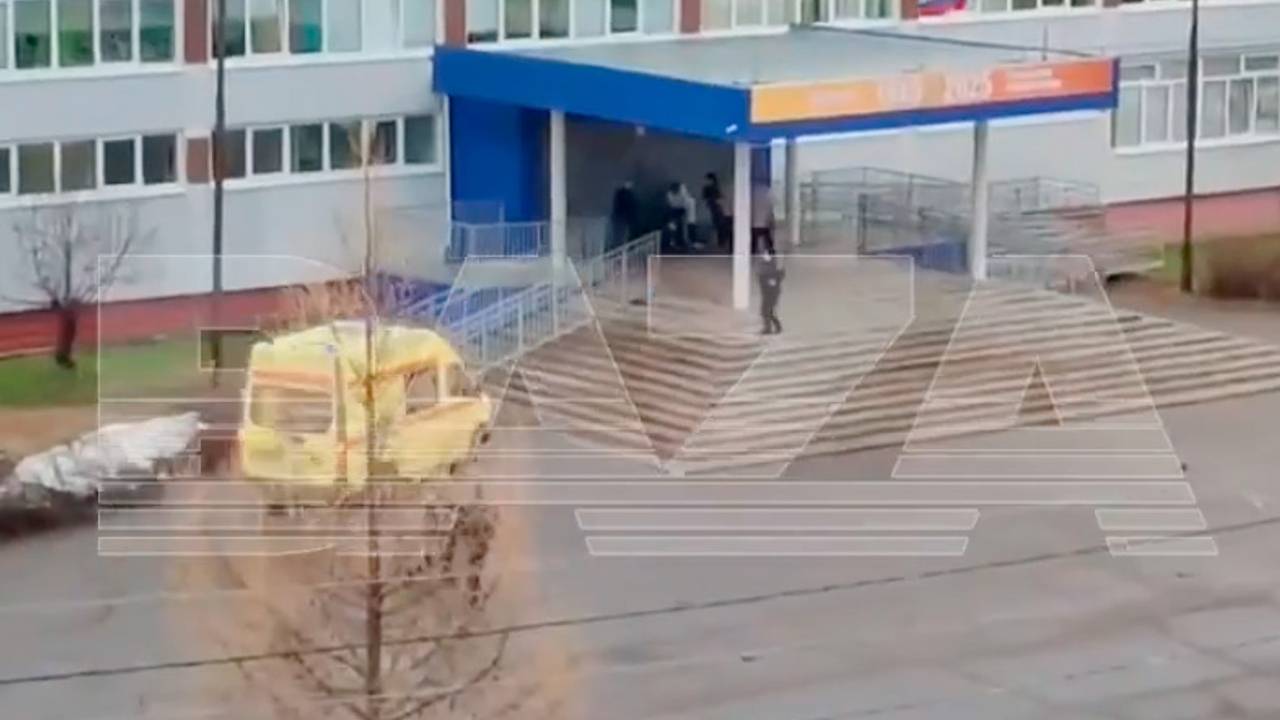 Раскрыты детали о ноже напавшего на учительницу российского школьника Раскрыты детали о ноже напавшего на учительницу российского школьника