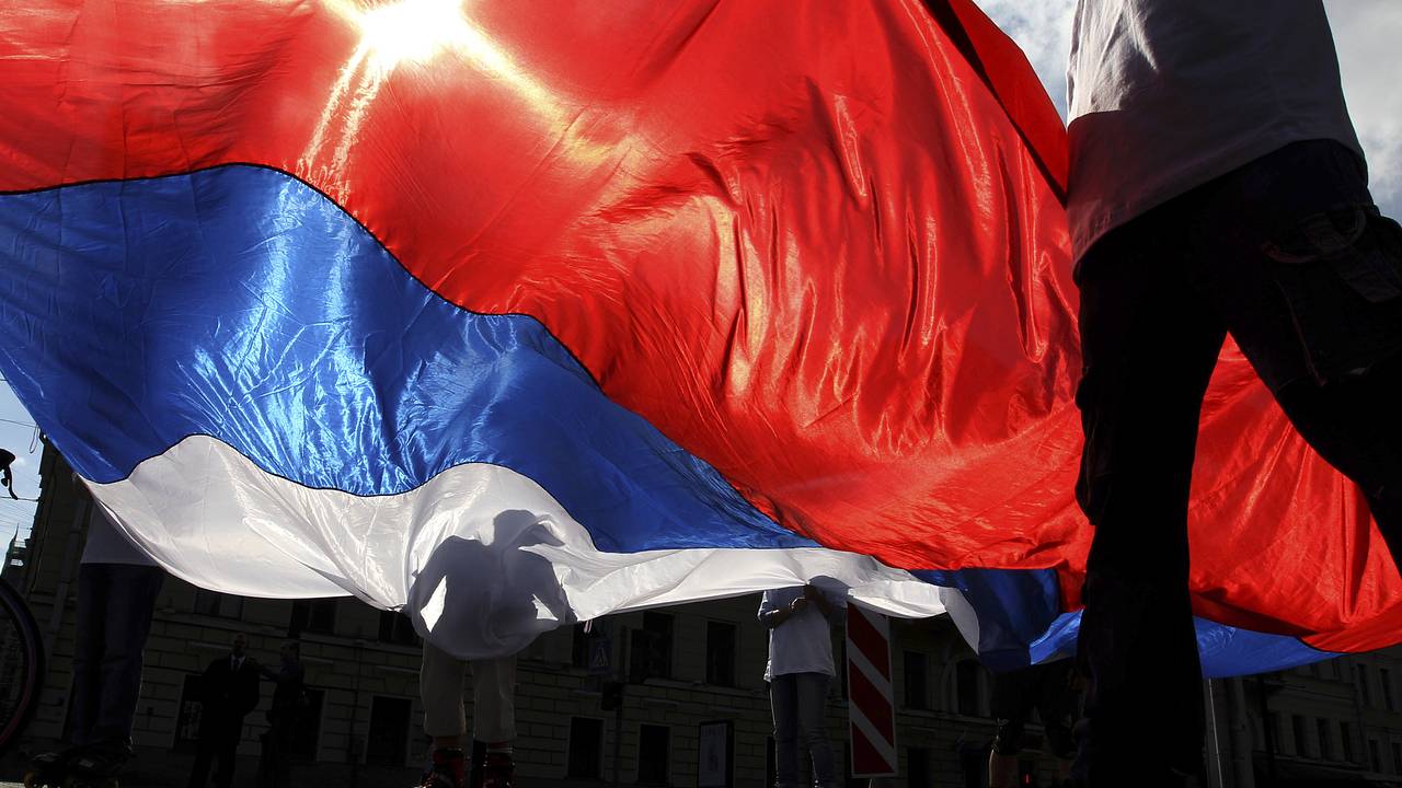 Международные резервы России резко упали