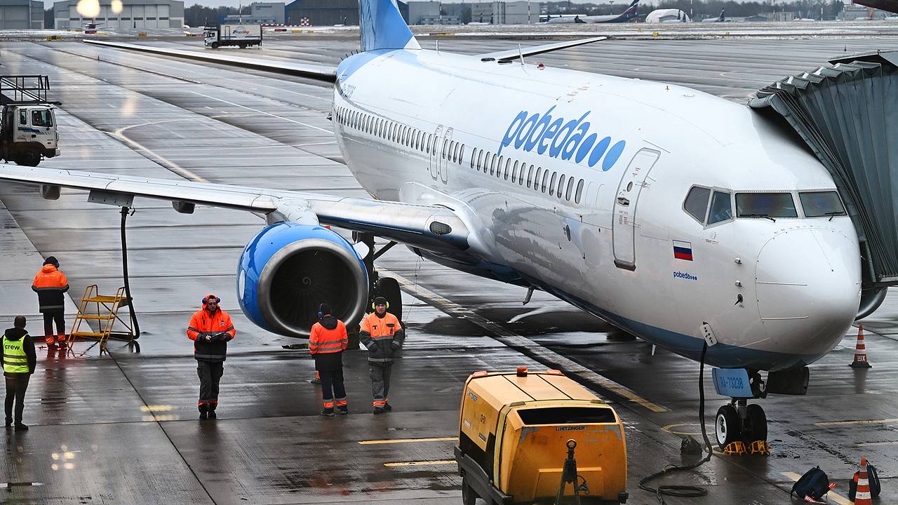 Российская авиакомпания вновь анонсировала распродажу билетов